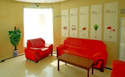 7 Days Inn Shanghai Lujiazui Shimao Binjiang Garden