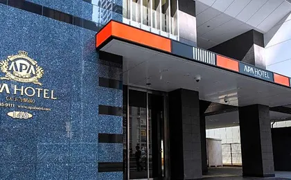 APA Hotel Tennoji Ekimae