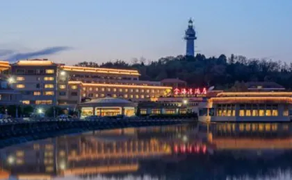 Yantai Golden Gulf Hotel