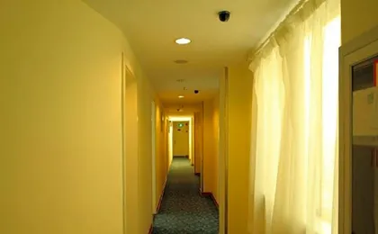 7 Days Inn Shanghai Lujiazui Shimao Binjiang Garden