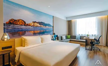 Atour Hotel Yancheng Gorvernment