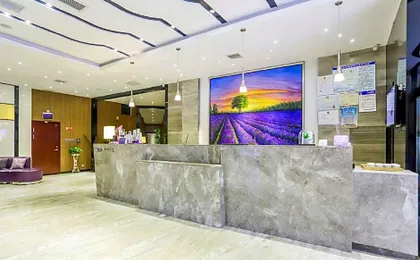 Lavande Hotels·Wuhan Fanhai CBD