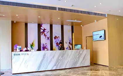 Lavande Hotel Shenzhen North Station Huawei Gangtou Metro Station