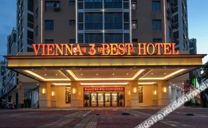Vienna 3 Best Hotel (Putian Railway Station Xiuyu District Government)