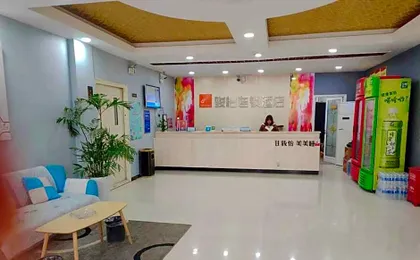 Jun Hotel Hebei Handan Wei County Bus Station