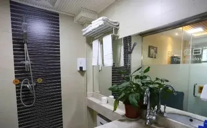 Mingyang Holiday Hotel