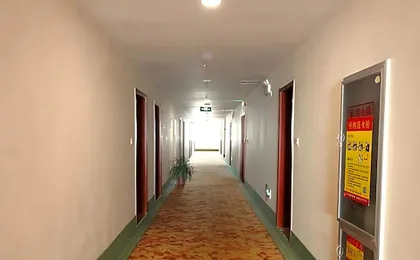 Green Tree Inn Zibo Yiyuan County Lushan Road