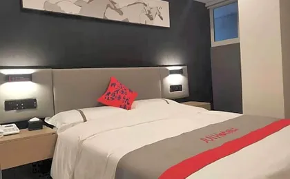 Jun Hotel Shandong Heze Cao County Panshi Mingzhu