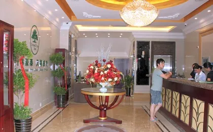 GreenTree Inn Hefei East Wangjiang Road CTCE Express Hotel