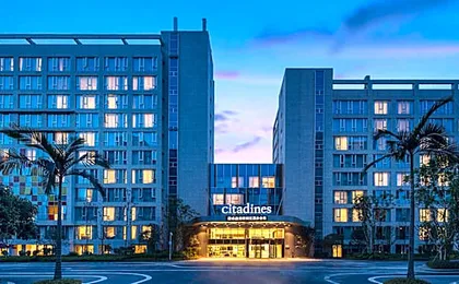 Citadines Gaoke Liangjiang Chongqing