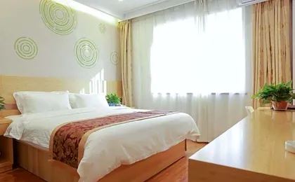 GreenTree Inn Langfang Dacheng County Government