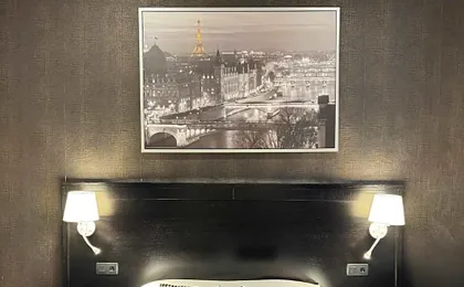 Trocadero