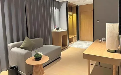 UPINN Jiangmen Enping Jinsha Times Plaza