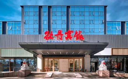 Beijing Peony Hotel