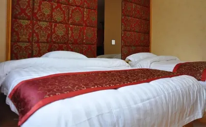 Yuanzhi Hotel