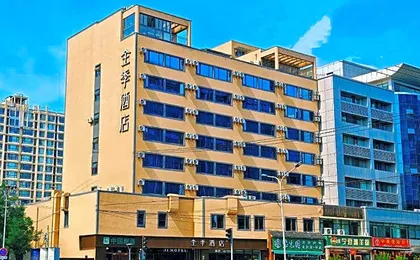 Ji Hotel Beijing Asian Games Village Xiaoying