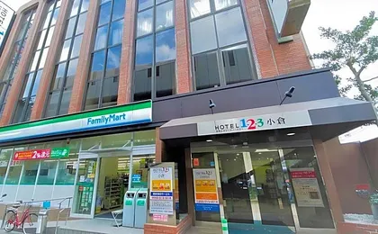 Hotel 1-2-3 Kokura