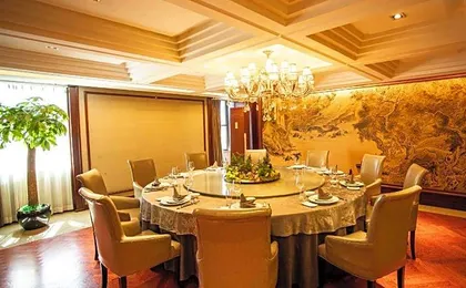Four Points by Sheraton Beijing, Haidian Hotel & Serviced Apartments