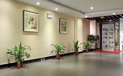 Shanlin Hotel