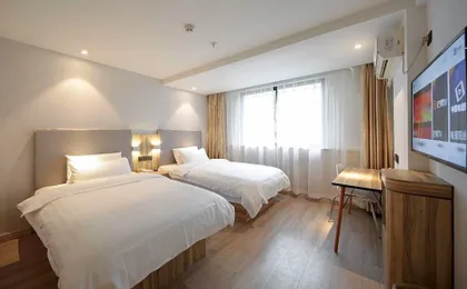 Hanting Hotel Hangzhou Zhejiang University Zijingang
