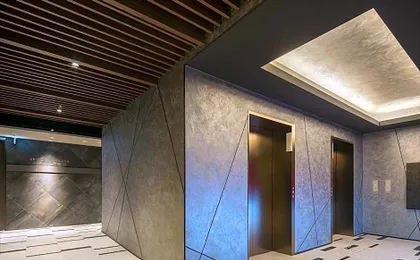 Solaria Nishitetsu Hotel Kyoto Premier