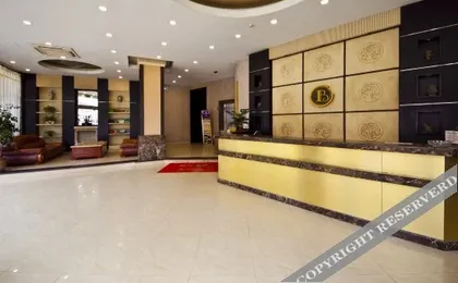 Ruige Business Hotel