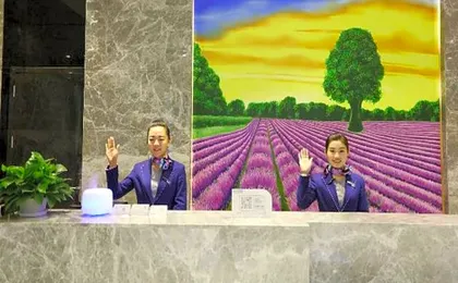 Beijing Lavande Hotel Shunyi Subway Station Branch
