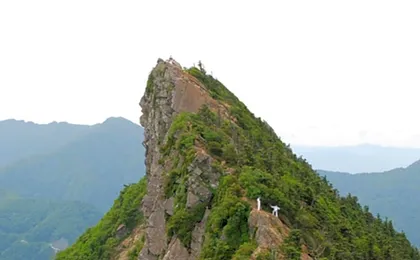 Kyukamura Setouchi-Toyo