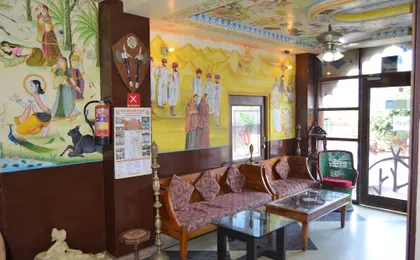 Hotel Gulab Garh