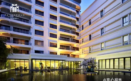 Jinjiang Metropolo Hotels Classiq Jing an