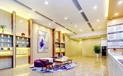 Lavande Hotel Chongqing Dazu Shike Changzhou Ancient City