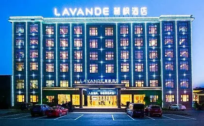 Lavande Hotels· Jingzhou Jianli