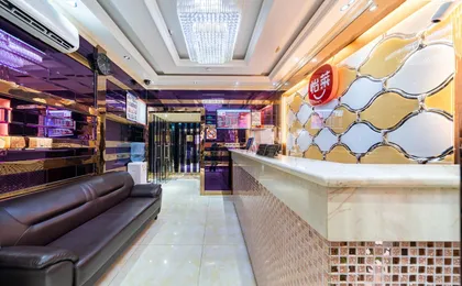 Elan Hotel Shanghai People's Square Metro Station