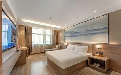 Starway Hotel Weinan Dali