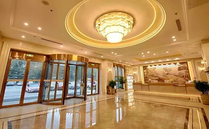 Vienna Hotel Shouguang Wanda Plaza