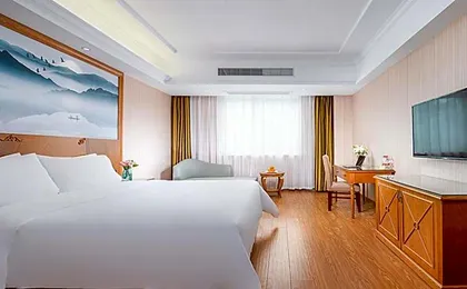 Vienna Hotel Anhui Huangshan Xi County Huizhou Ancient City