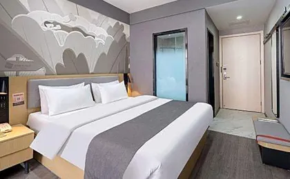 Thank U Hotel (Lushan Renmin road branch)