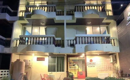 Baan Da Laar Boutique Hua Hin