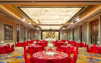 Wanda Realm Beijing