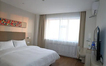 Hanting Hotel Manzhouli North Lake Park