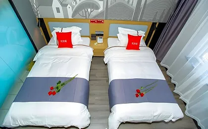 Thank Inn Xinjiang Changji Fukang City Youseyuan