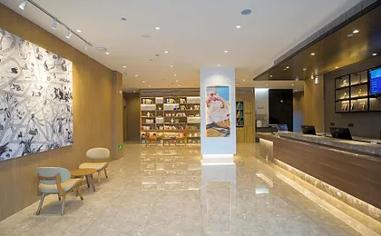 Hanting Premium Hotel Youjia Jiangyin Xiagang