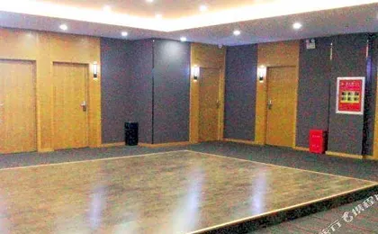Shangkeyou Hotel (Xin Zheng Xuan Wuhu Branch)