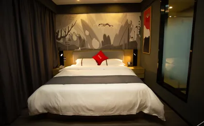 Shankee Hotel (Chengdu Shuangliu Airport Xihanggang Passenger Transport Center Station)