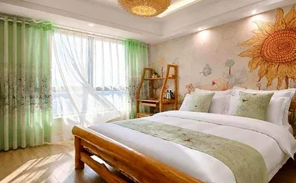 Chengdu Fang An Hotel