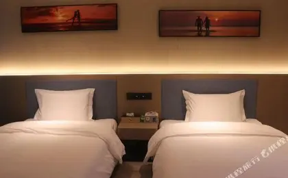 Yuge Business Hotel Chengdu Baige Island