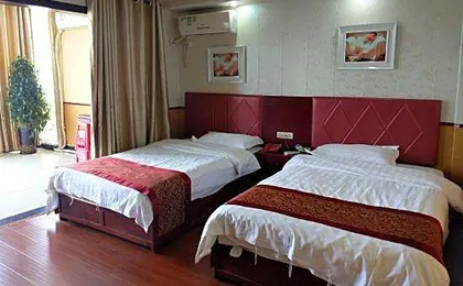 Wo'ermei Hotel