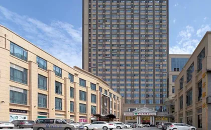 Vienna Hotel Anhui Taihe Baitai Xingma International