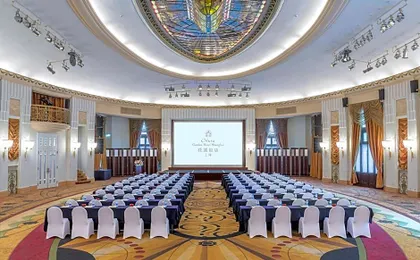 Okura Garden Hotel Shanghai