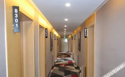 Shankee Hotel (Yucheng Railway Station)